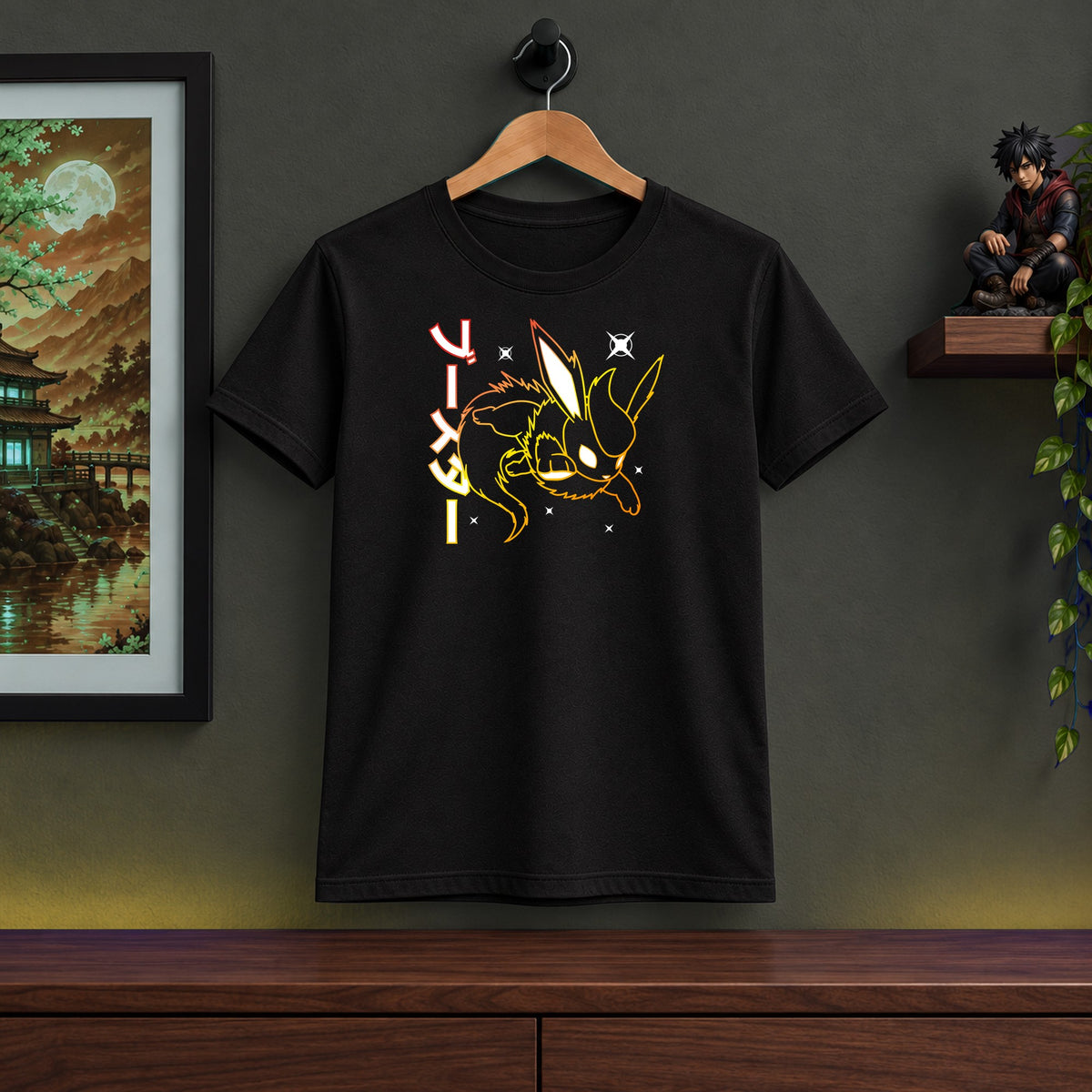 Flareon Tee Shirt
