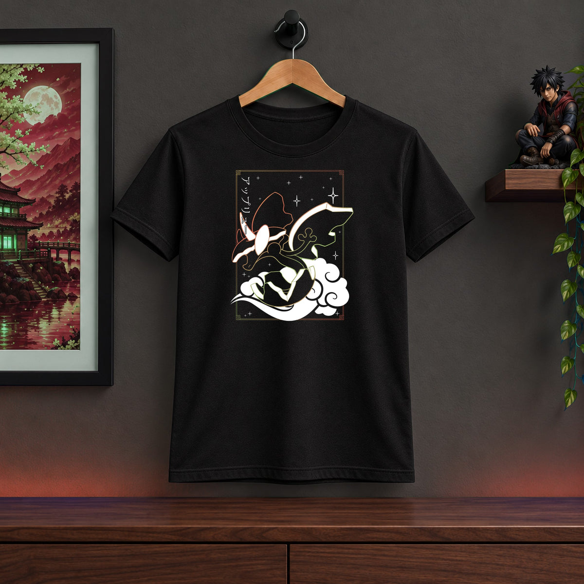 Flapple Tee Shirt