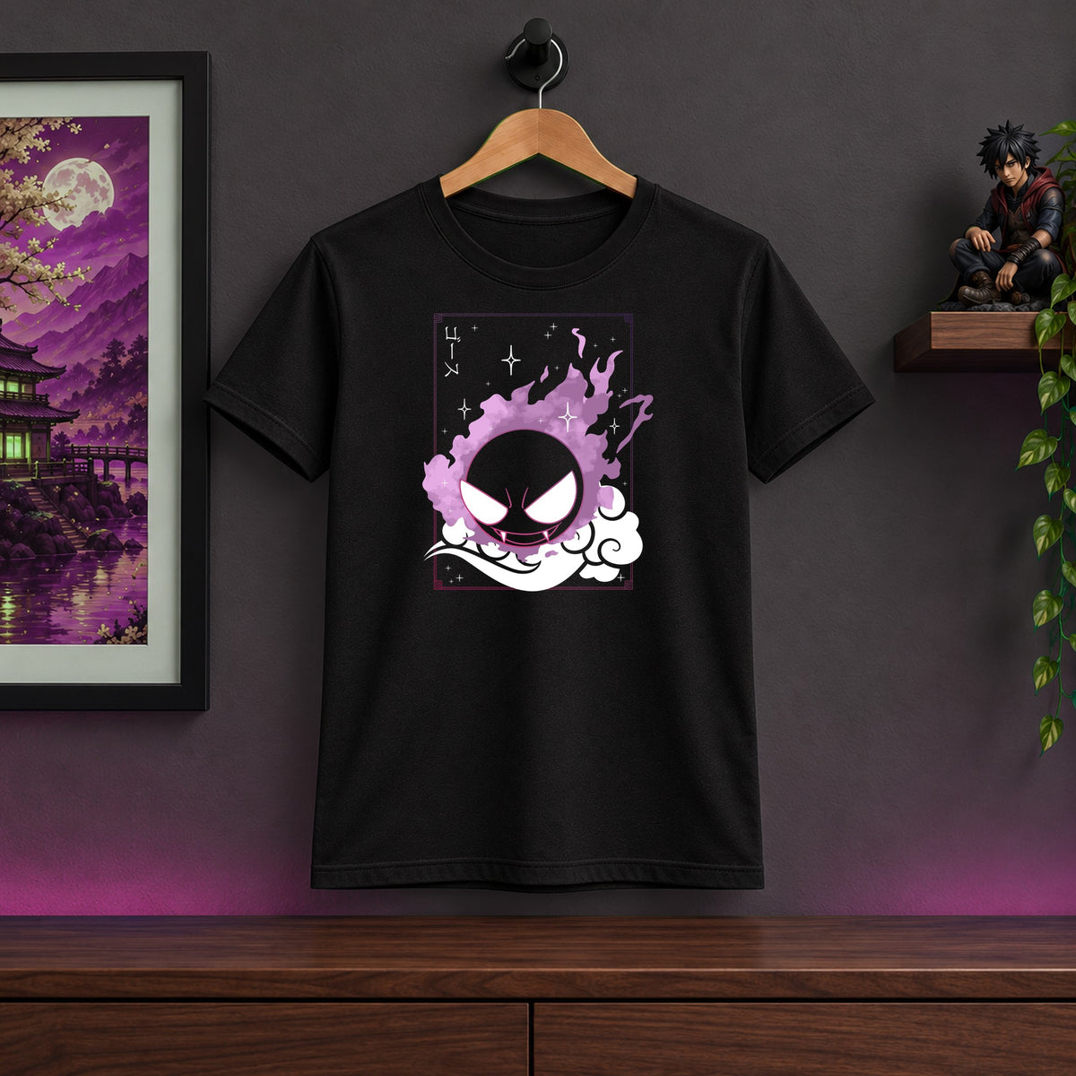 Gastly Tee Shirt