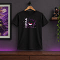 Gengar Tee Shirt
