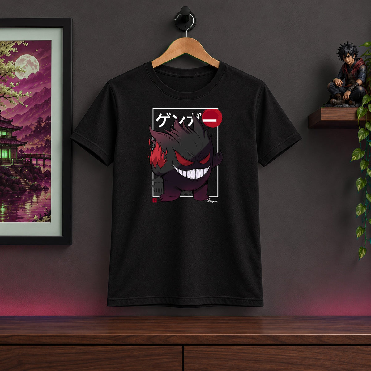 Gengar Tee Shirt