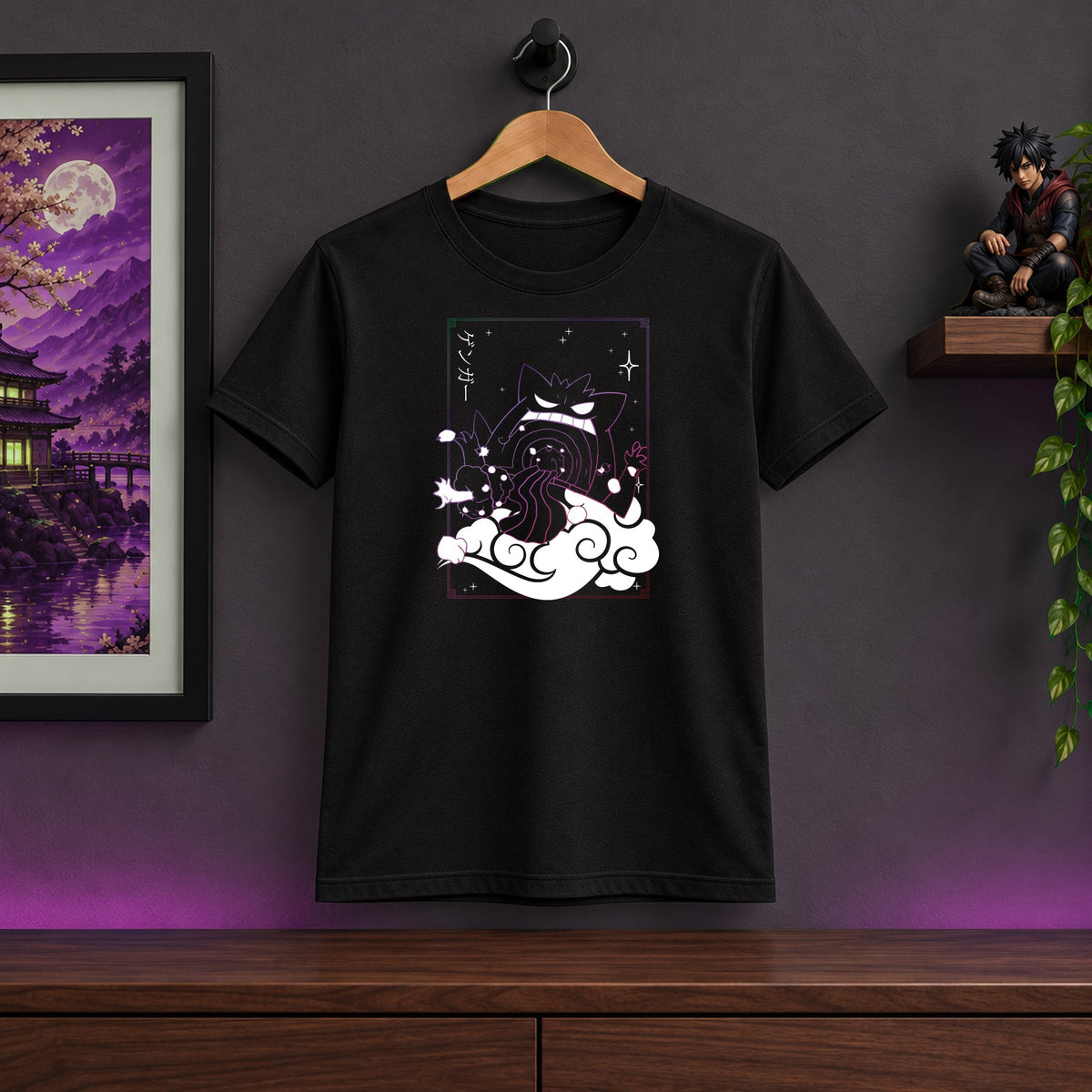 Gengar Tee Shirt