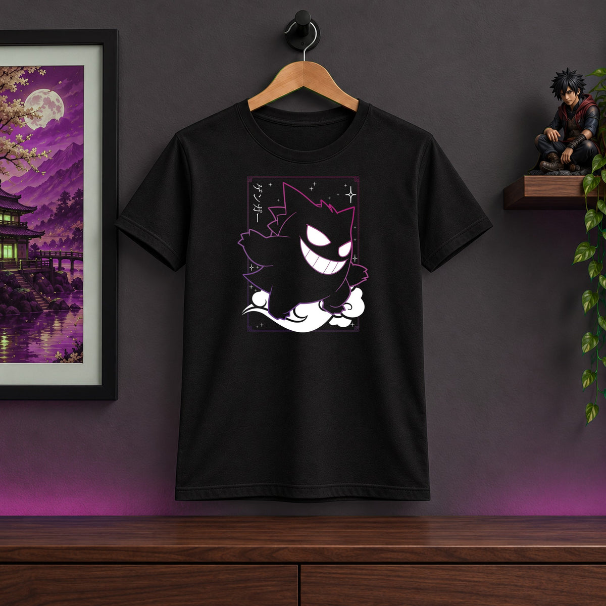 Gengar Tee Shirt
