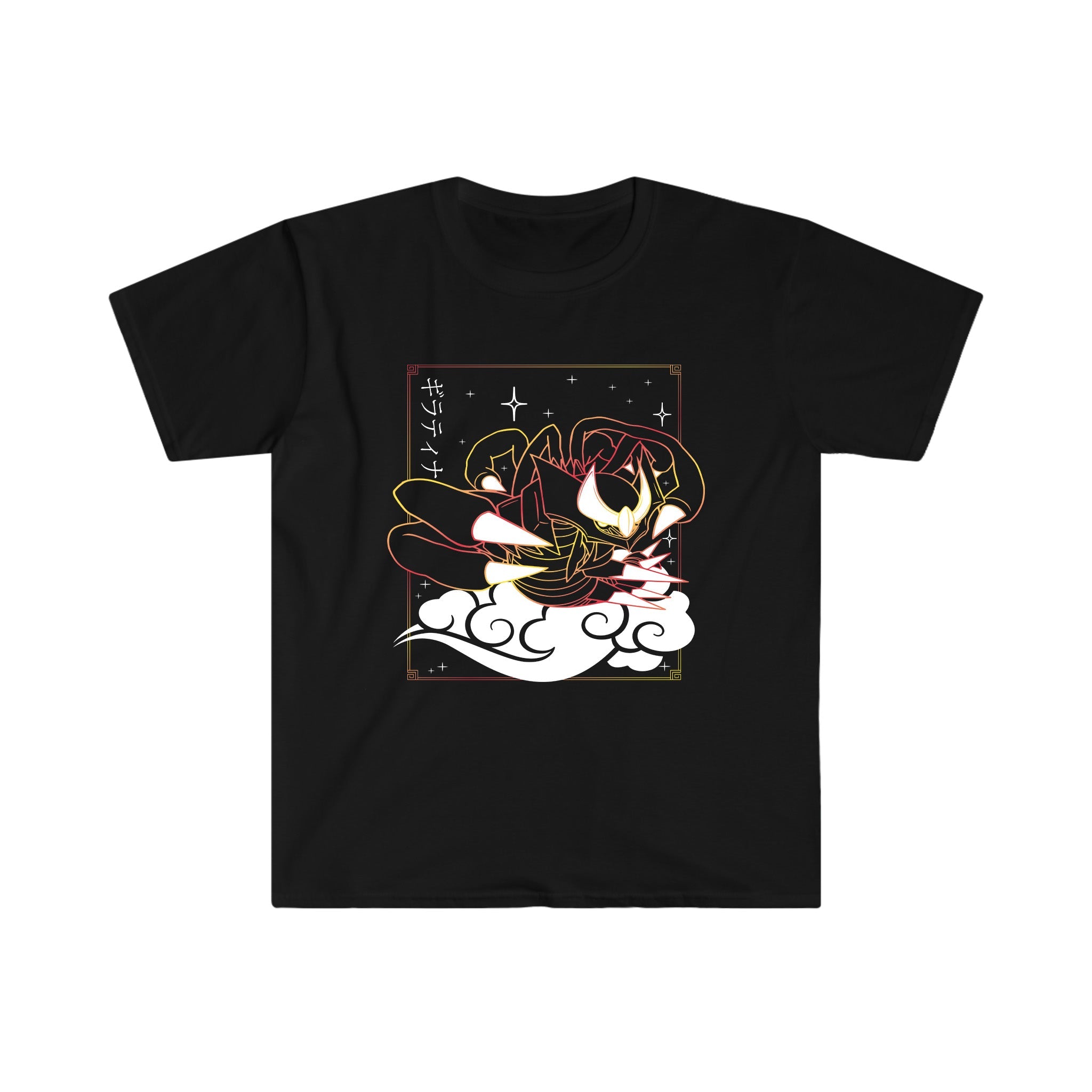 Giratina Tee Shirt