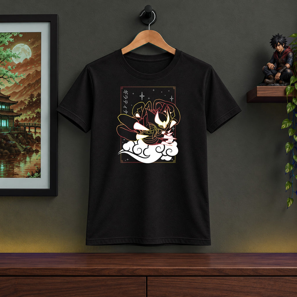 Giratina Tee Shirt