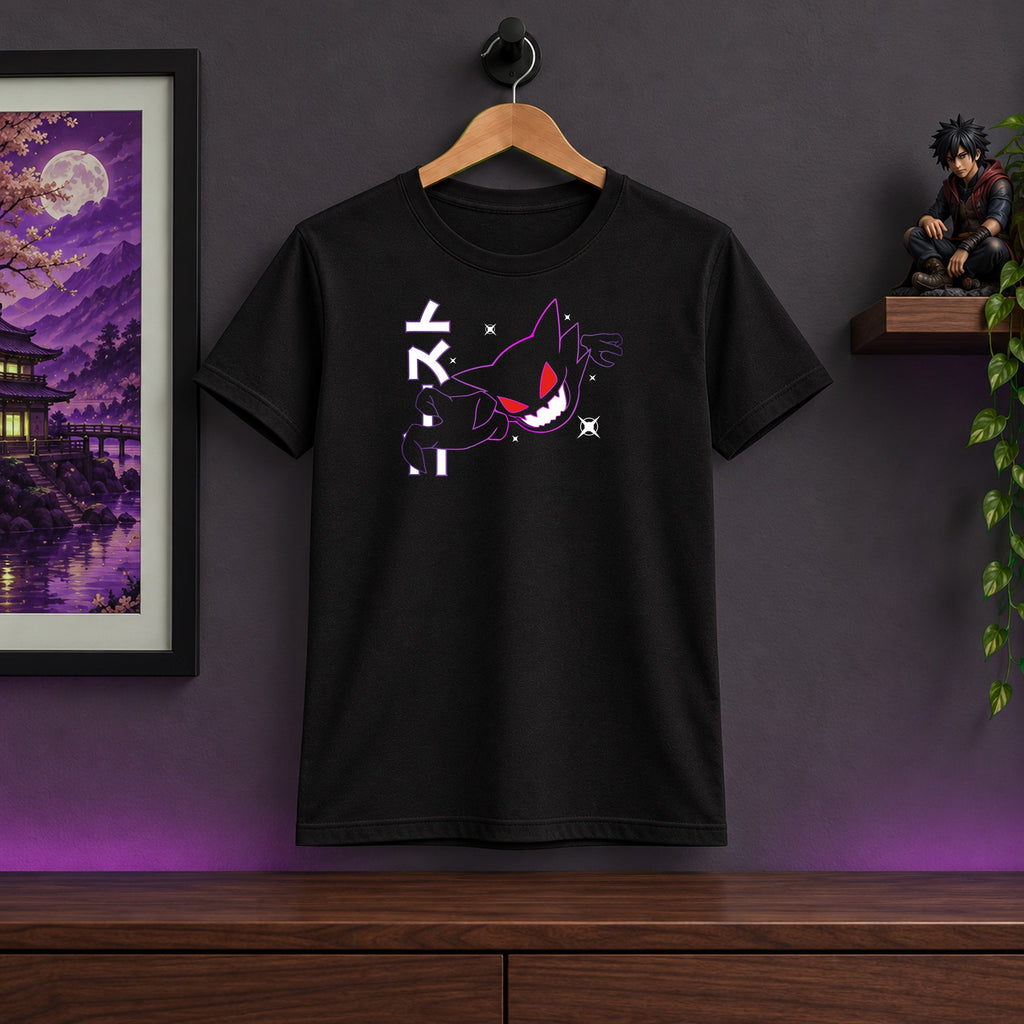 Haunter Tee Shirt