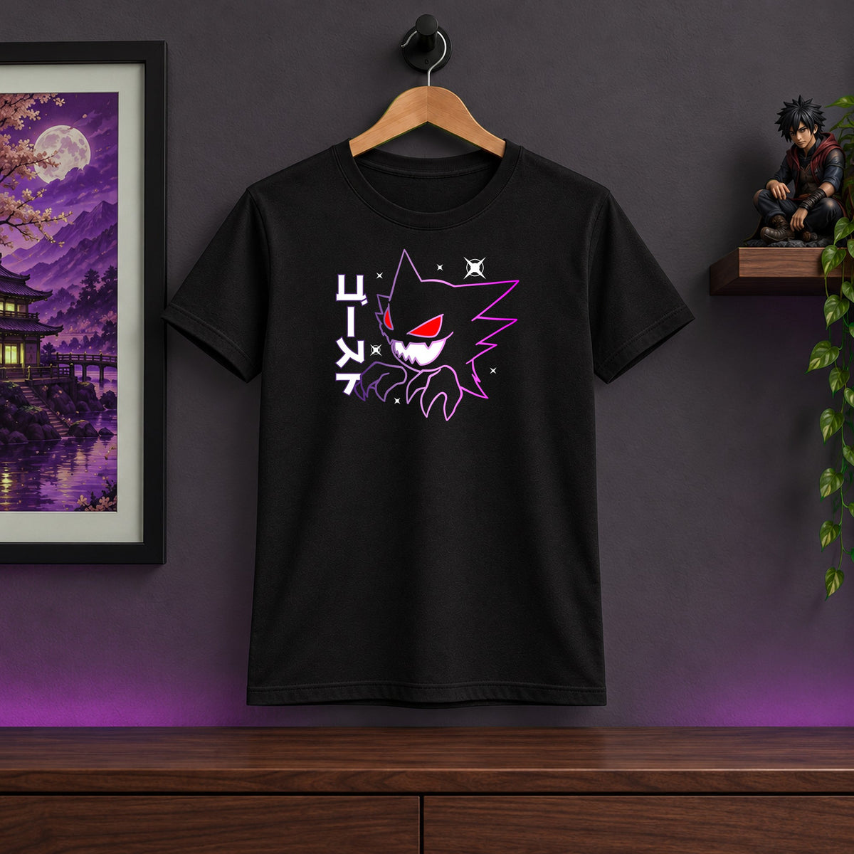Haunter Tee Shirt