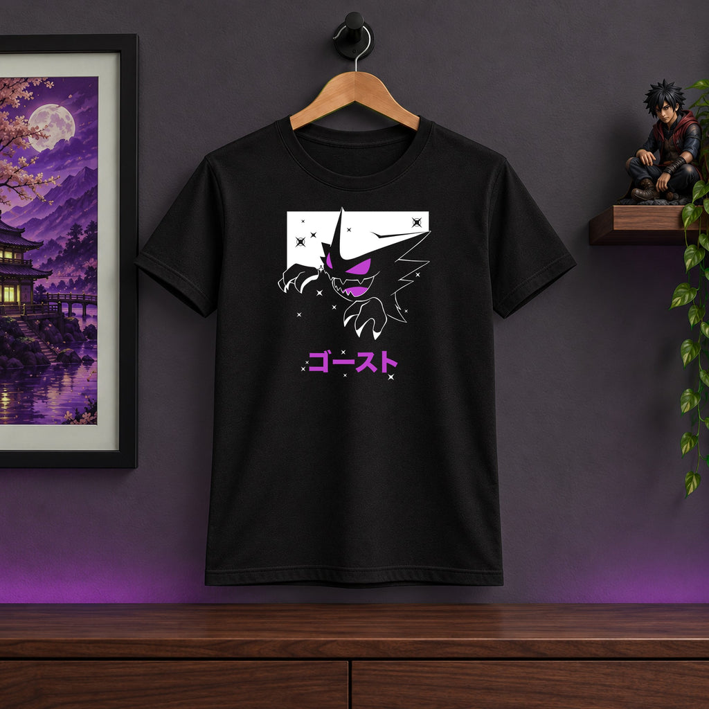 Haunter Tee Shirt