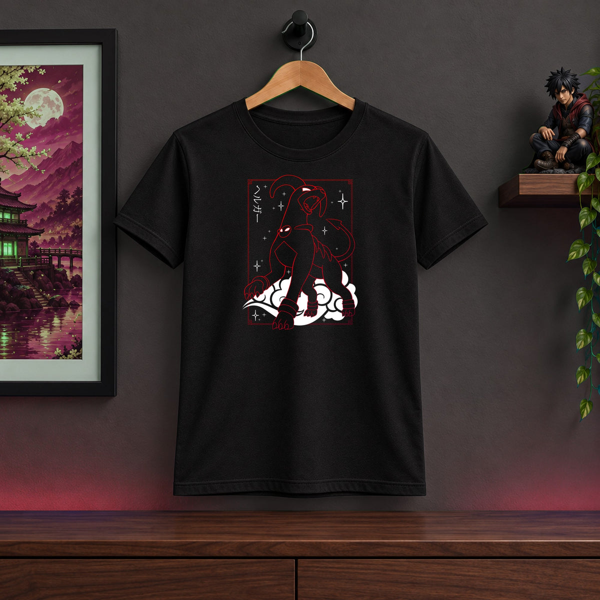 Houndoom Tee Shirt