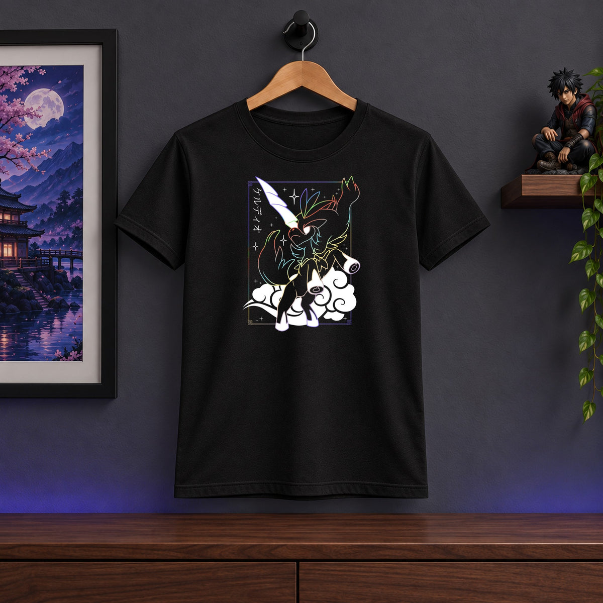 Keldeo Tee Shirt