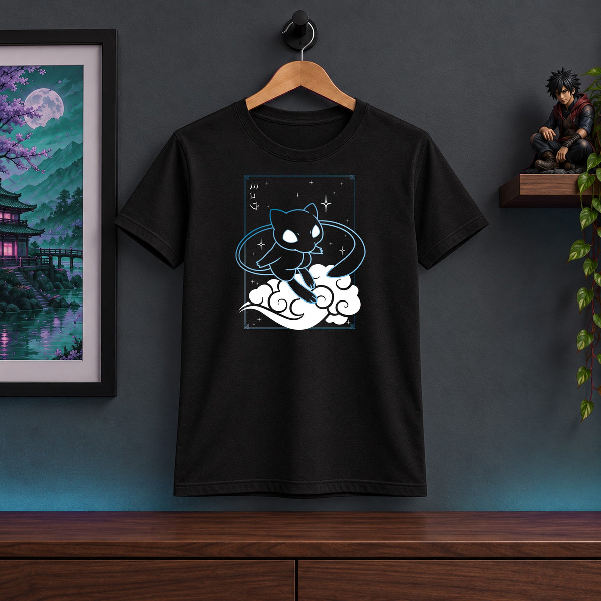 Mew Tee Shirt