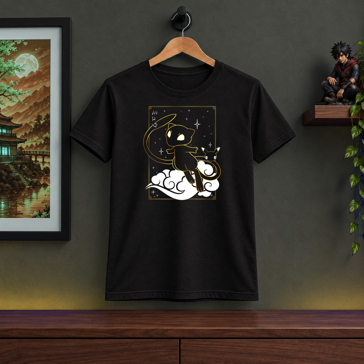 Mew Tee Shirt
