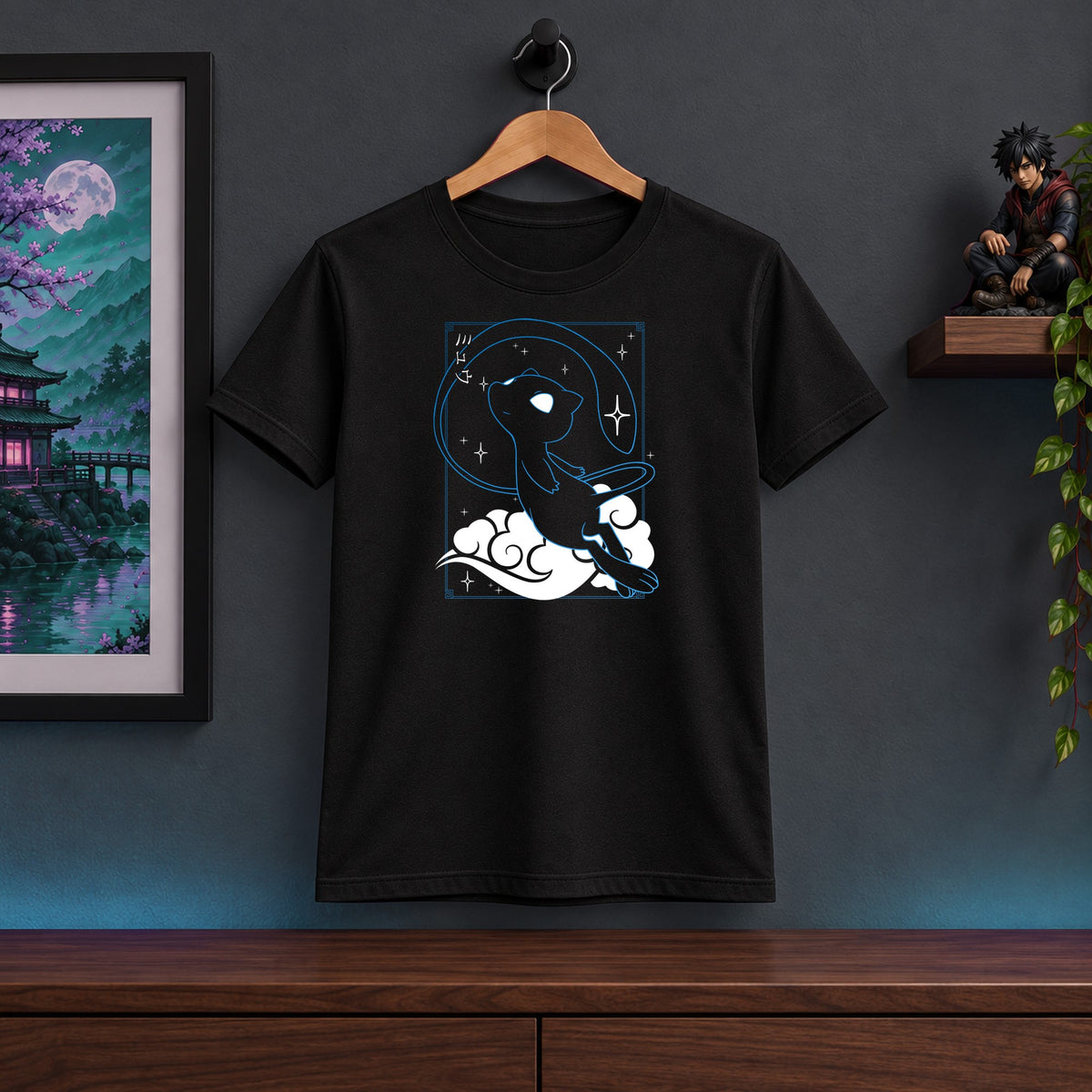 Mew Tee Shirt