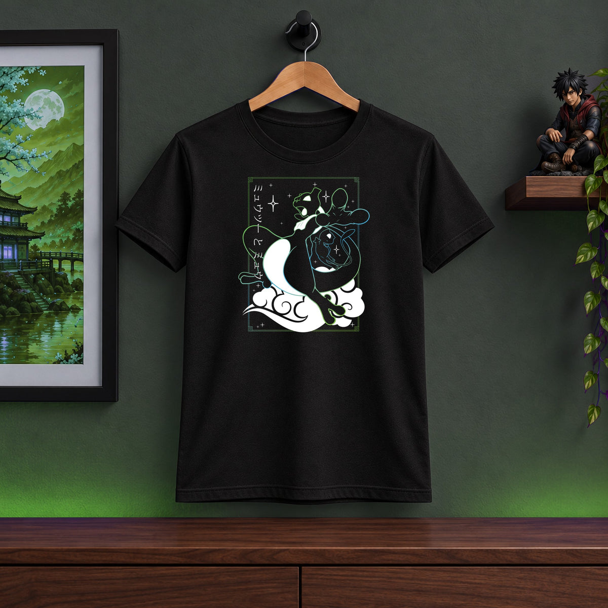 Mewtwo Tee Shirt