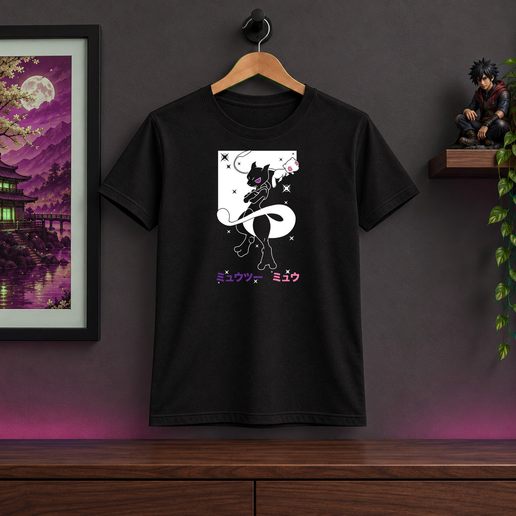 Mewtwo Tee Shirt
