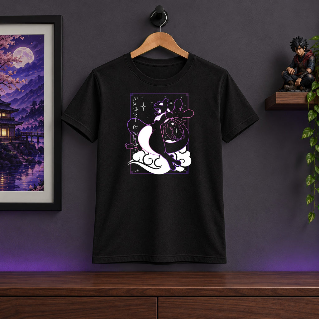 Mewtwo Tee Shirt
