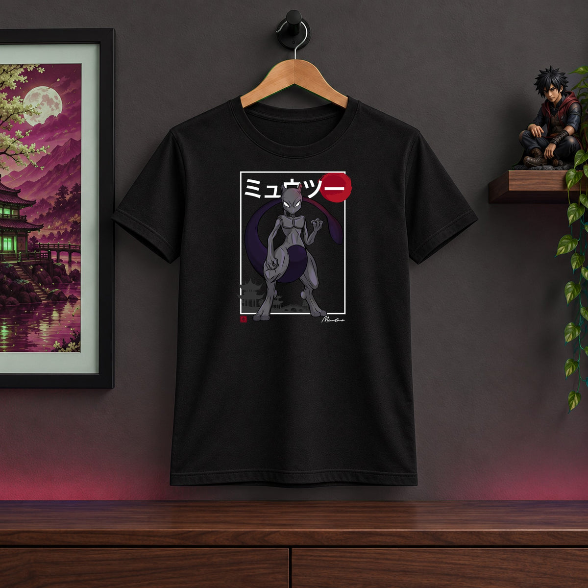 Mewtwo Tee Shirt