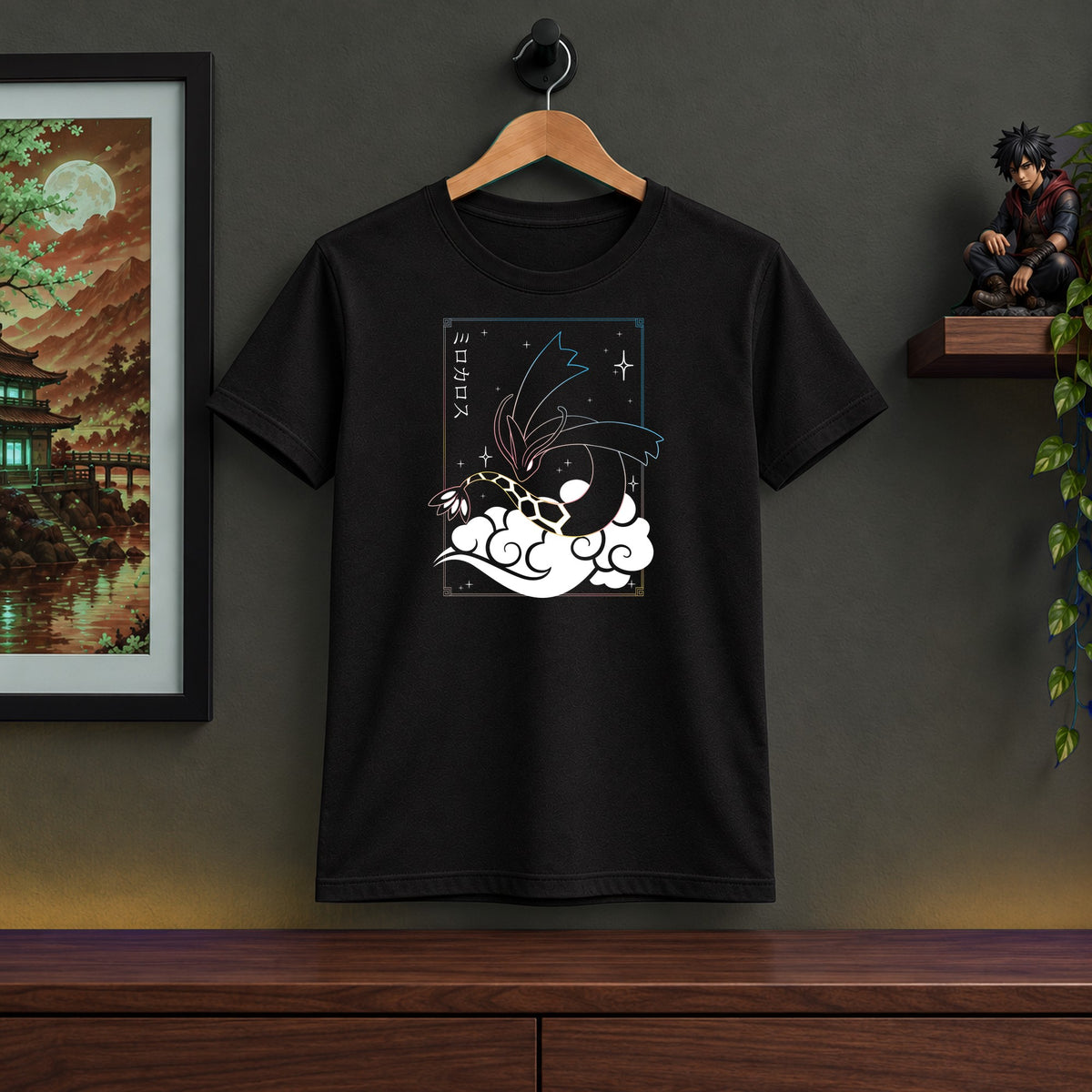 Milotic Tee Shirt