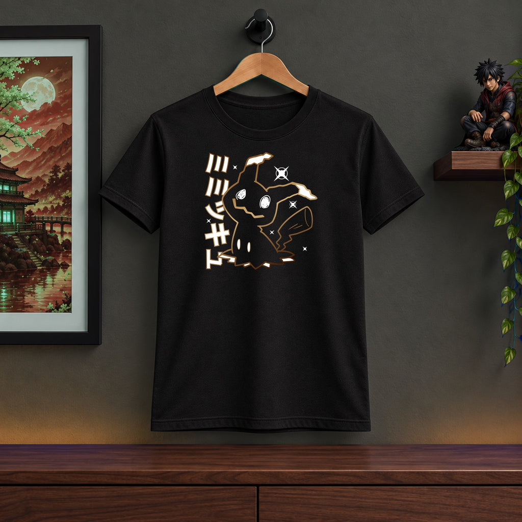 Mimikyu Tee Shirt
