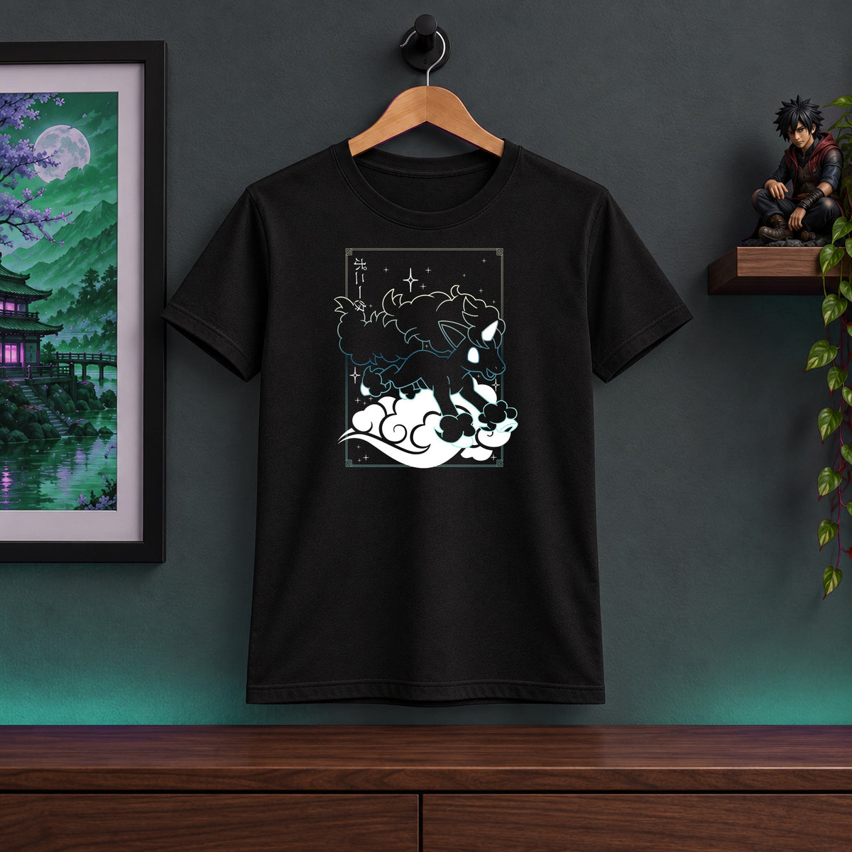 Ponyta Tee Shirt