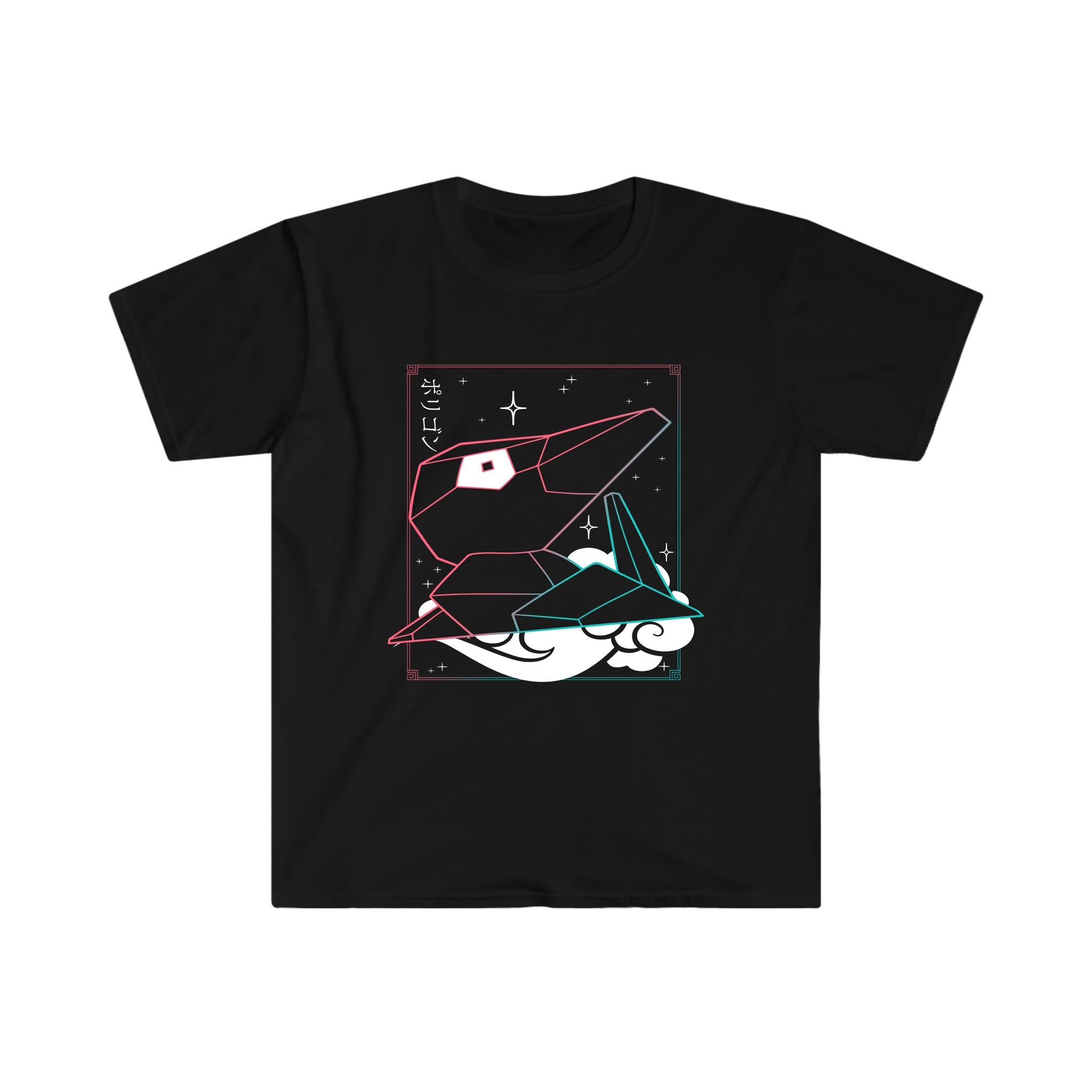 Porygon Tee Shirt