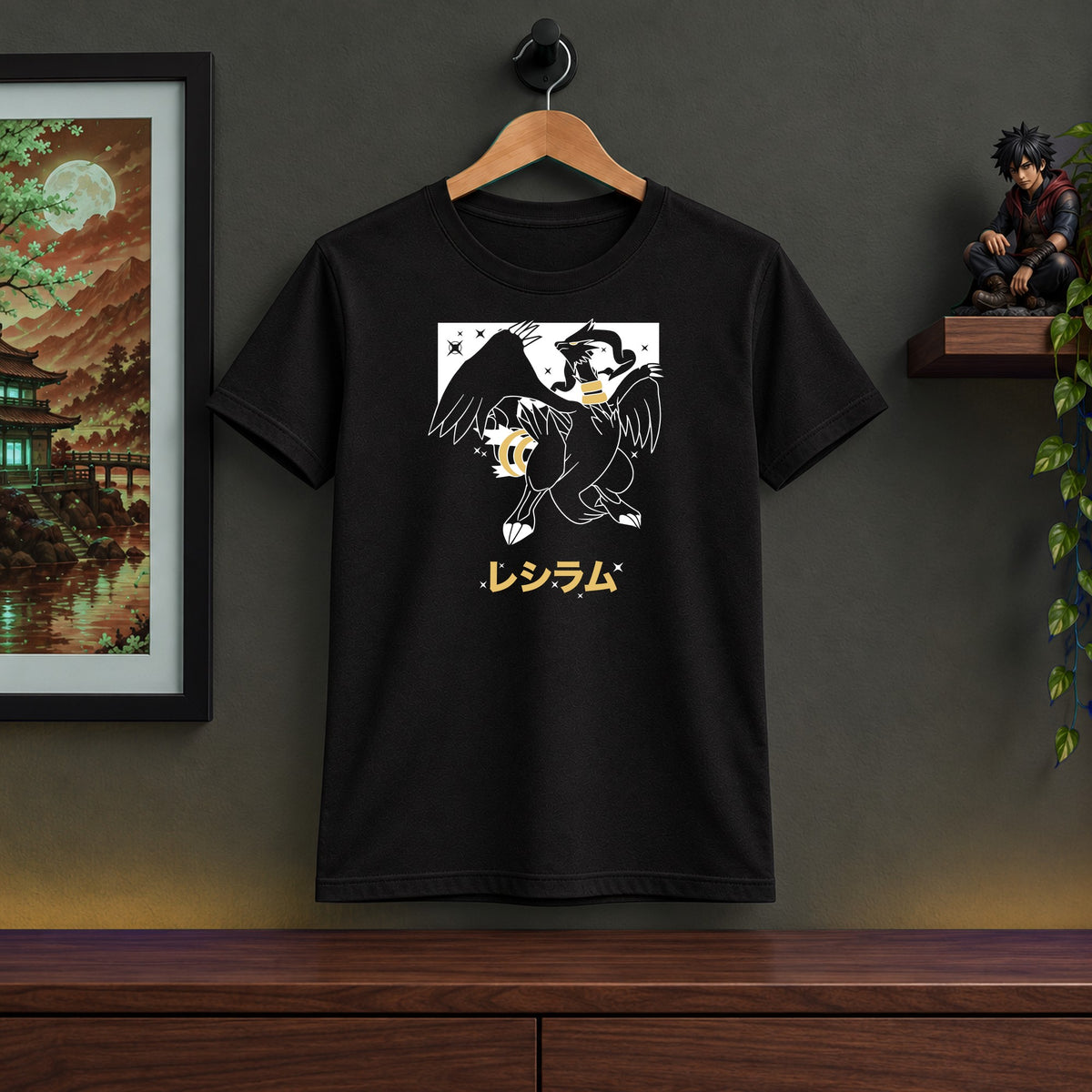 Reshiram Tee Shirt