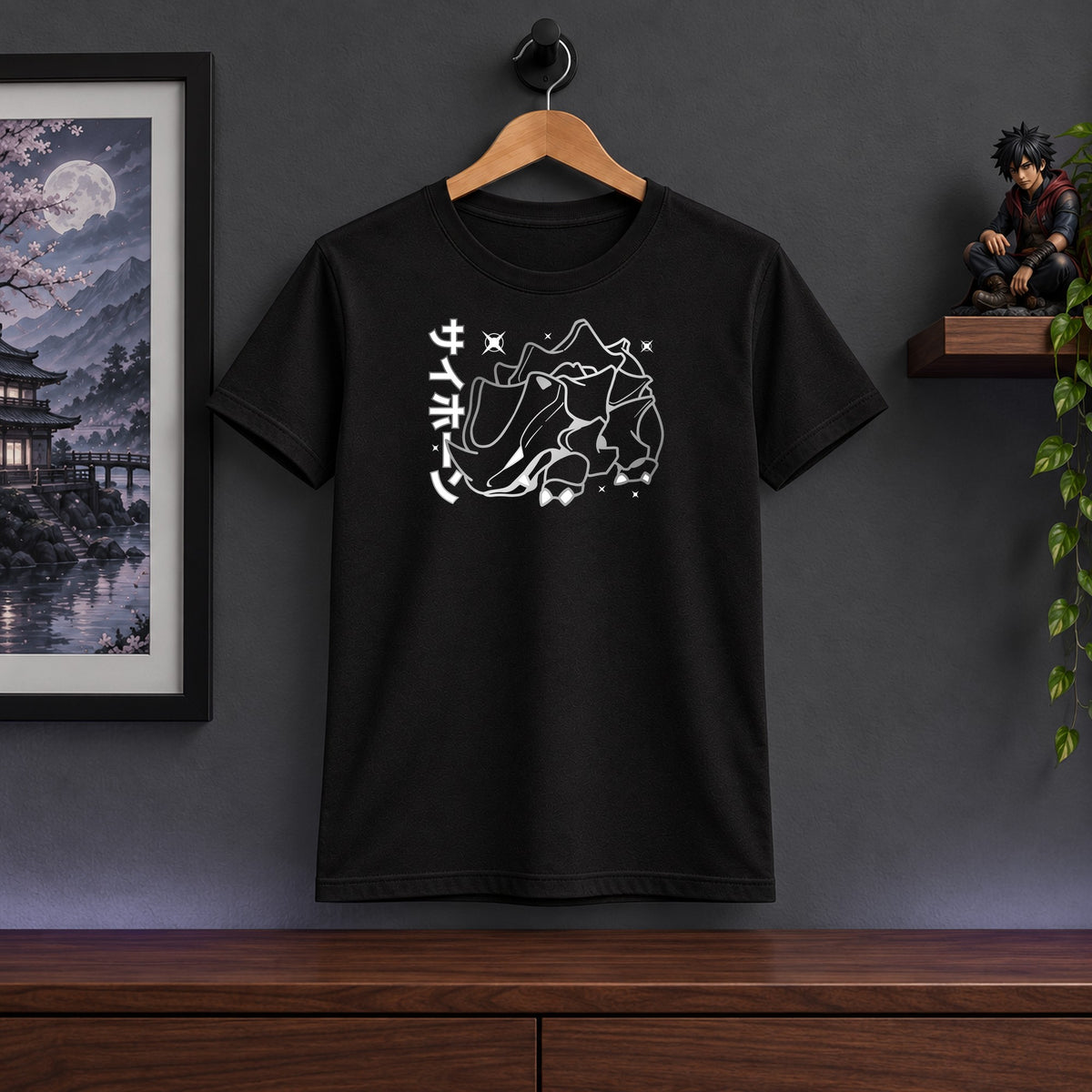 Rhyhorn Tee Shirt