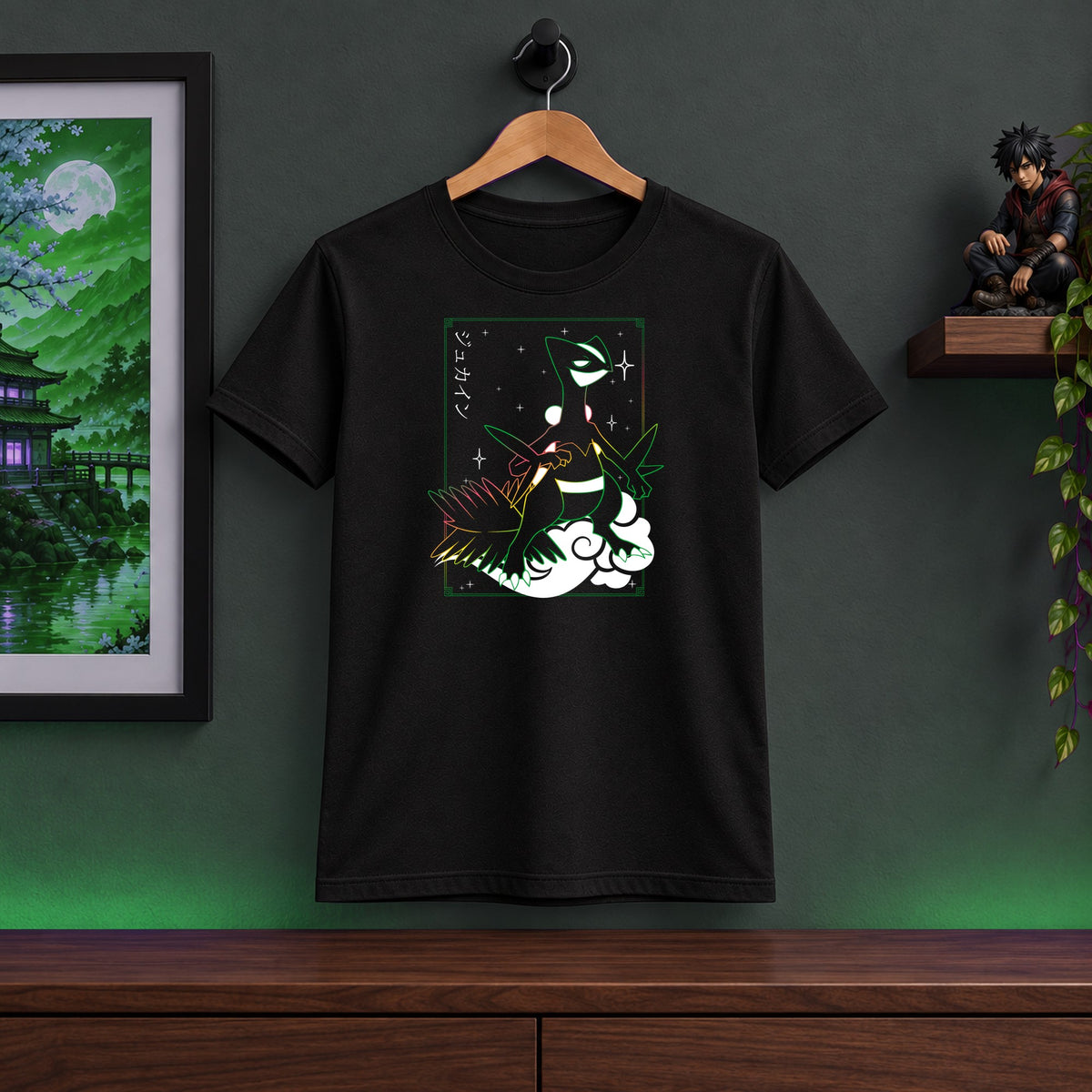 Sceptile Tee Shirt