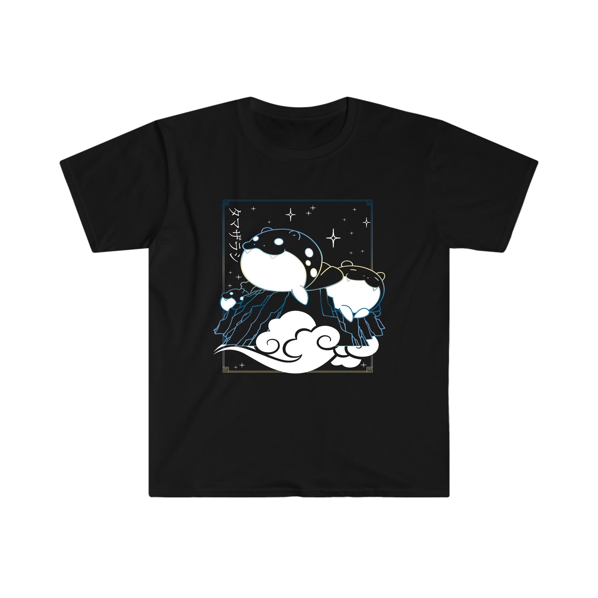 Spheal Tee Shirt