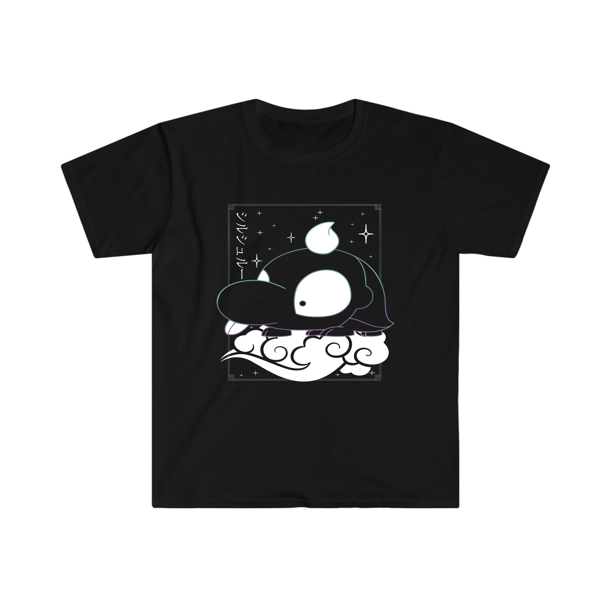 Shroodle Tee Shirt