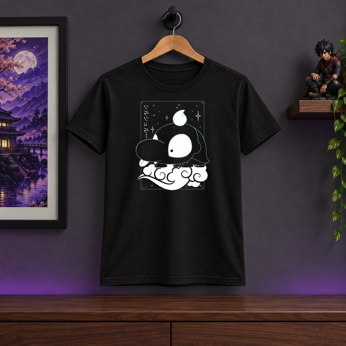 Shroodle Tee Shirt