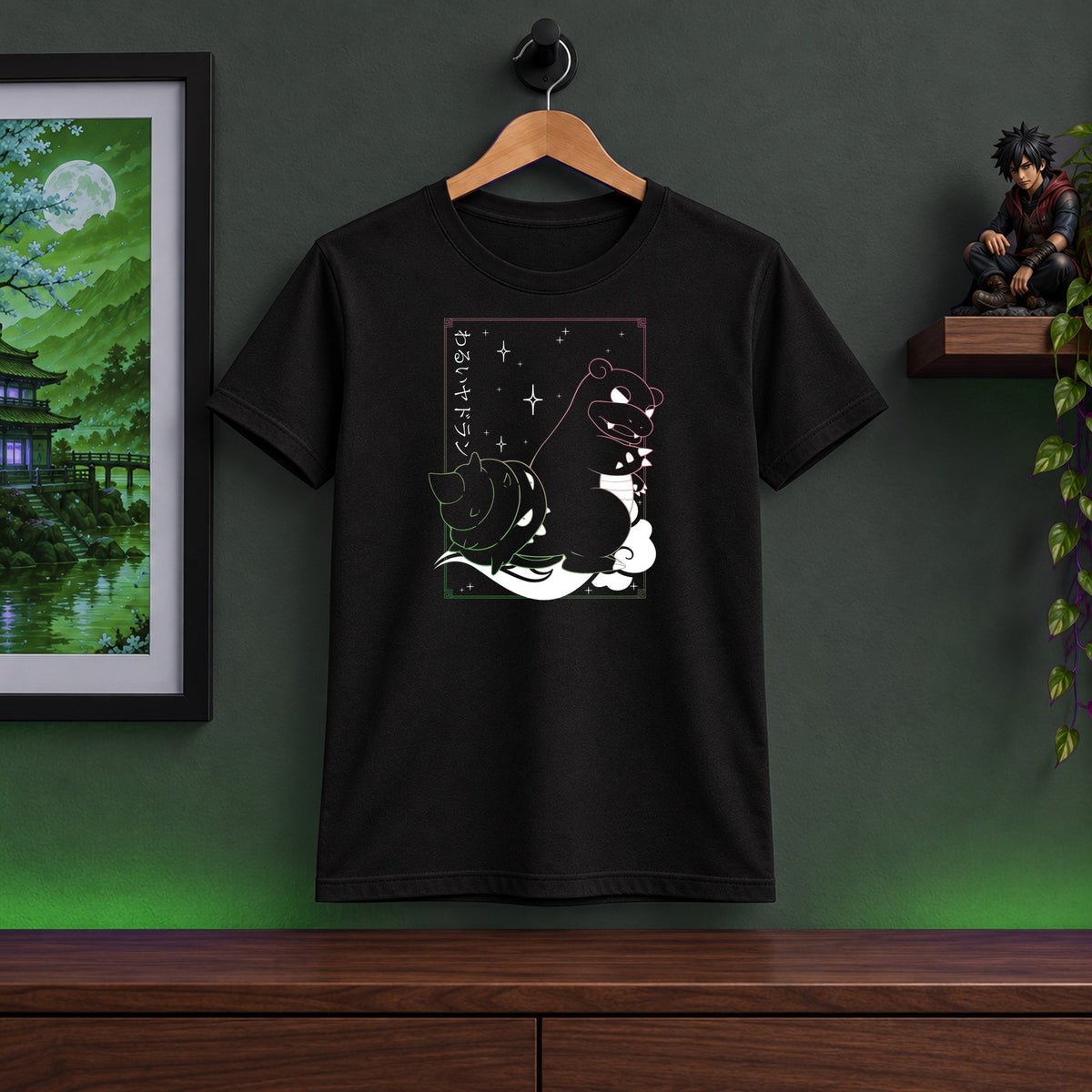 Slowbro Tee Shirt