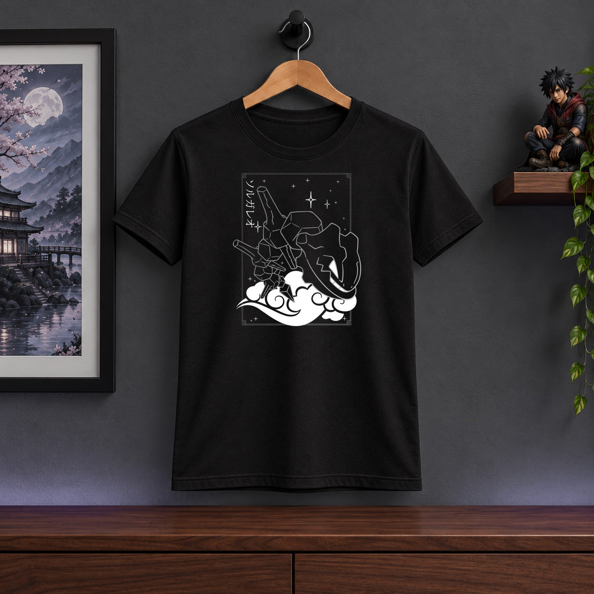 Steelix Tee Shirt
