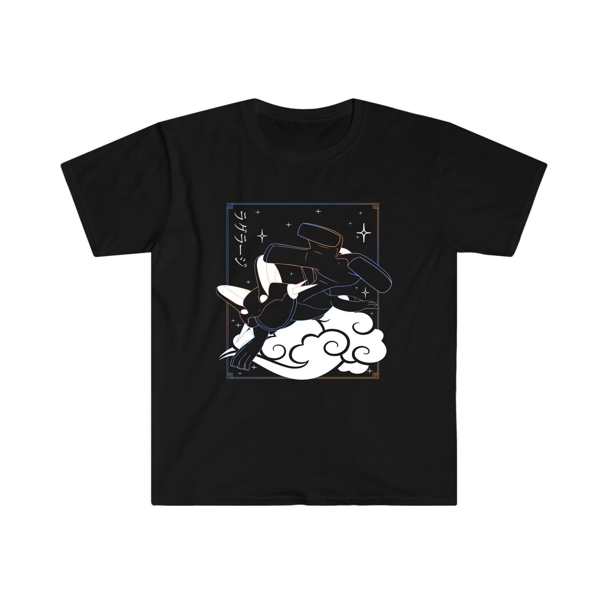 Swampert Tee Shirt
