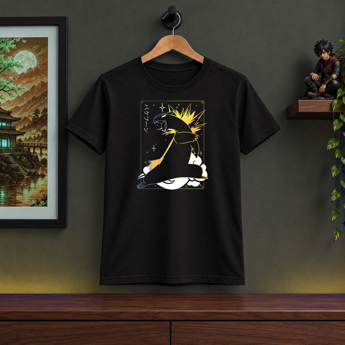 Typhlosion Tee Shirt