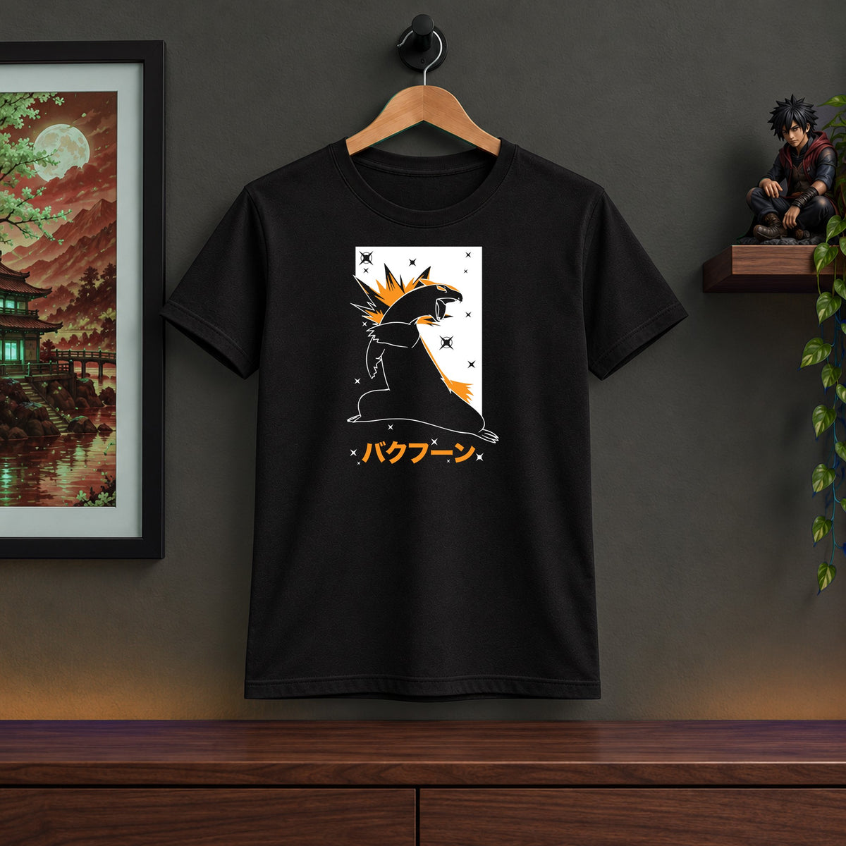 Typhlosion Tee Shirt