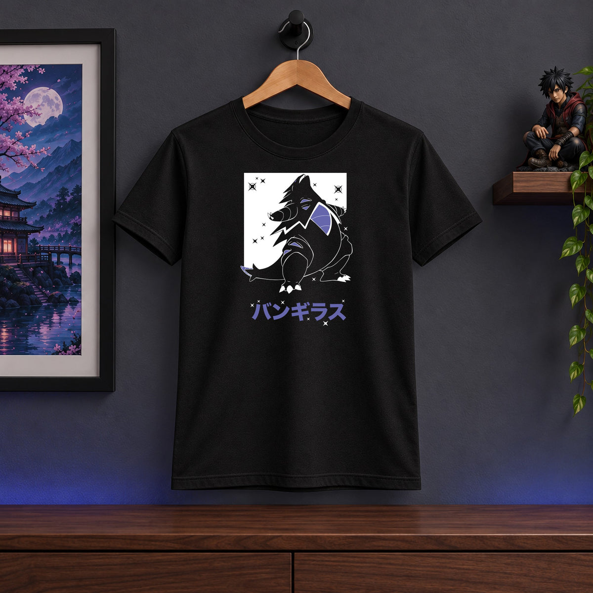 Tyranitar Tee Shirt