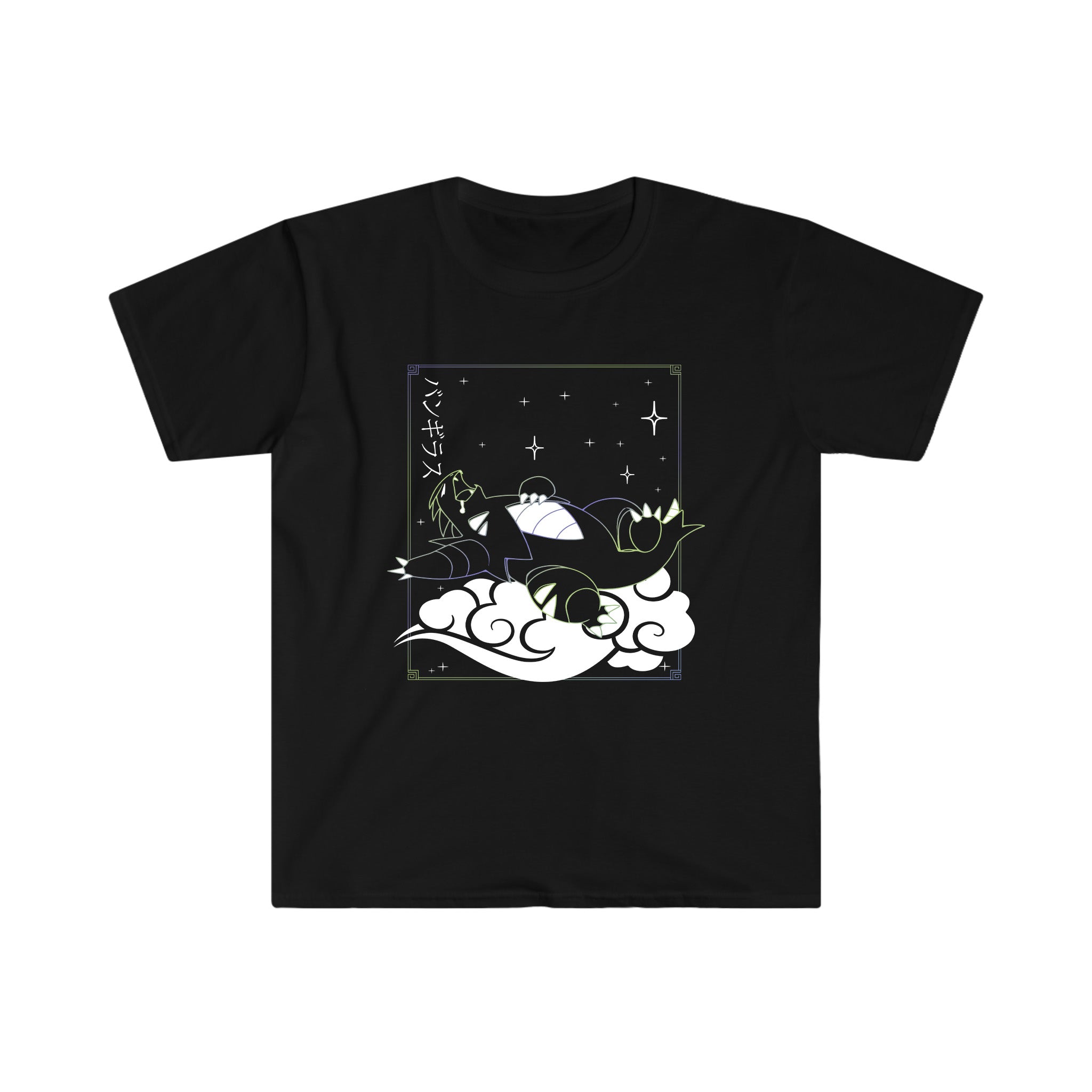 Tyranitar Tee Shirt