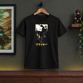 Umbreon Tee Shirt