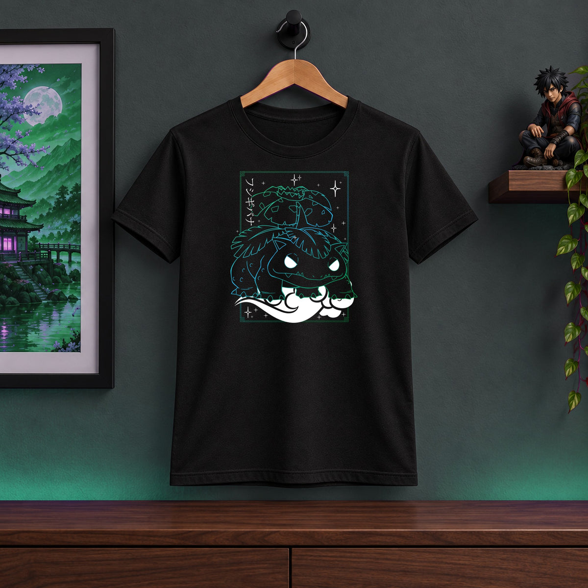 Venusaur Tee Shirt
