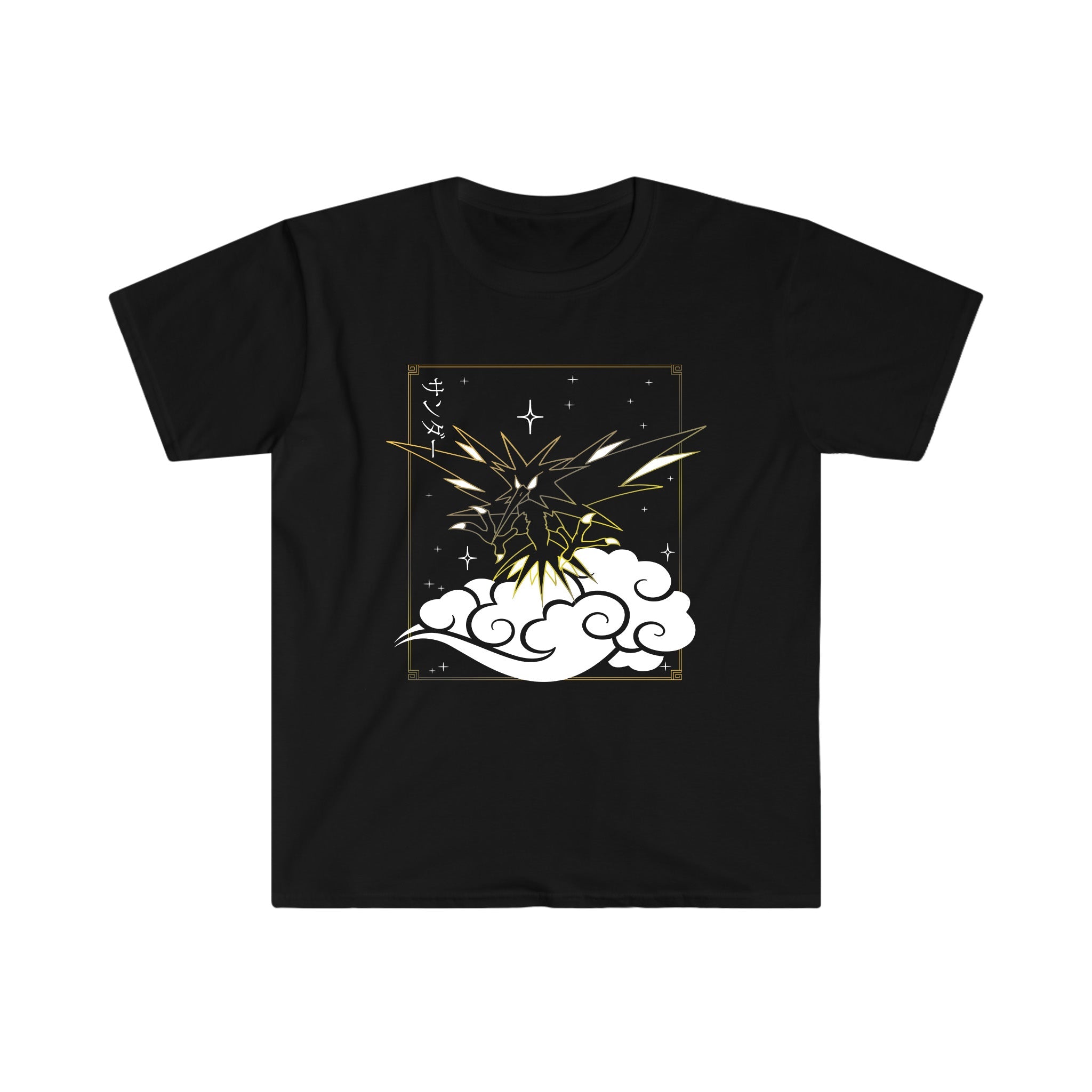 Zapdos Tee Shirt