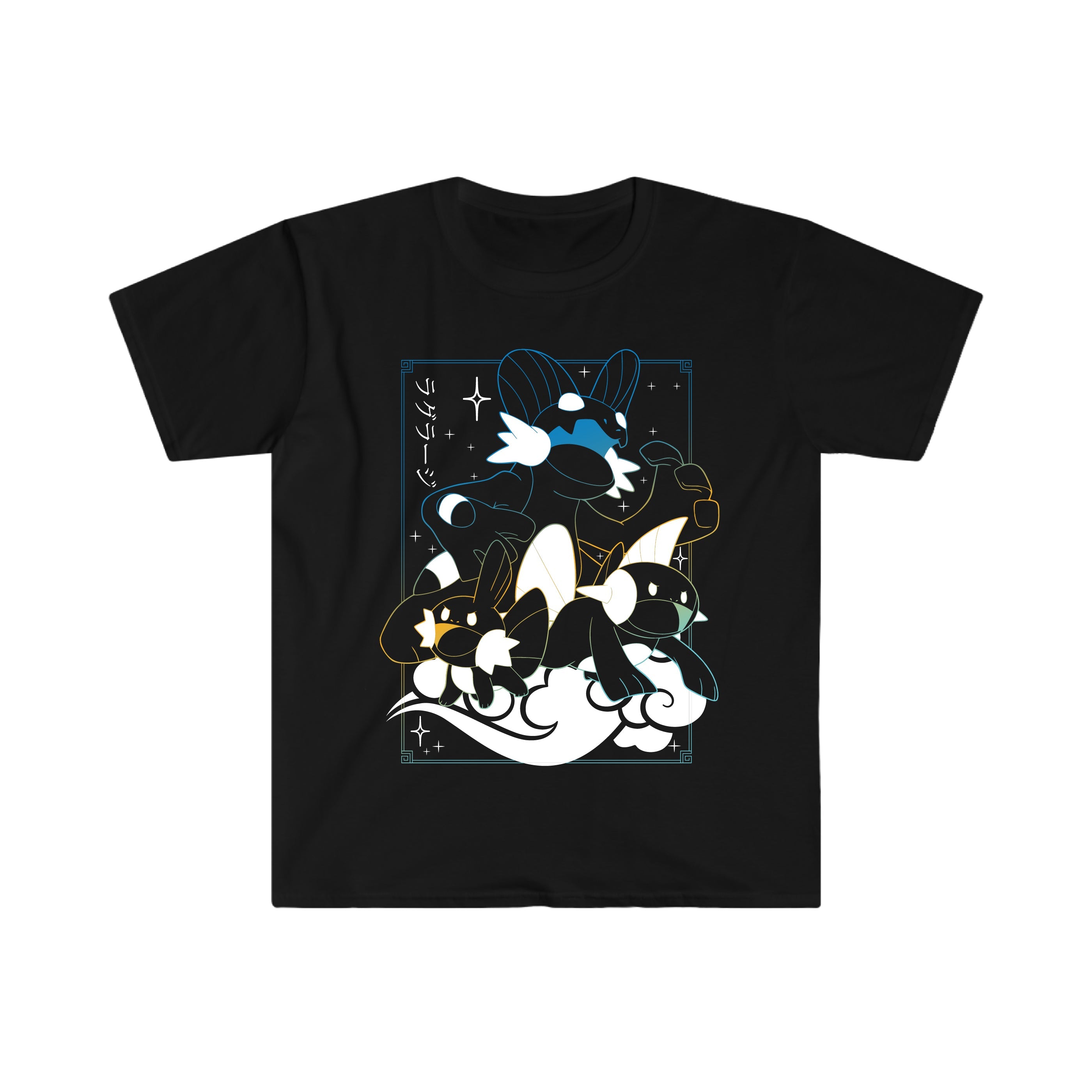 Mudkip Tee Shirt