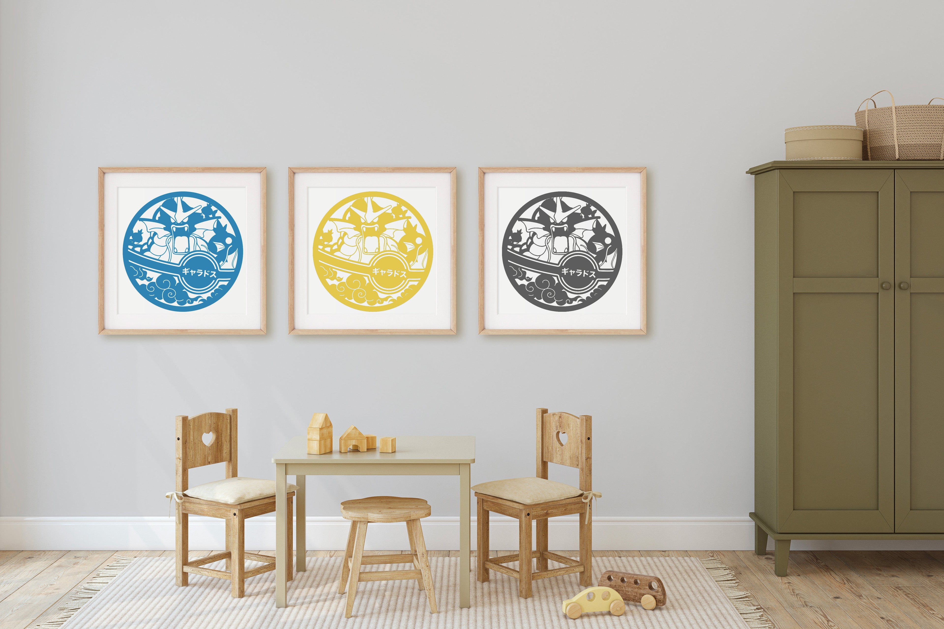 Gyarados Downloadable