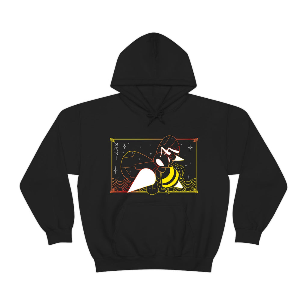 Beedrill Black Hoodie