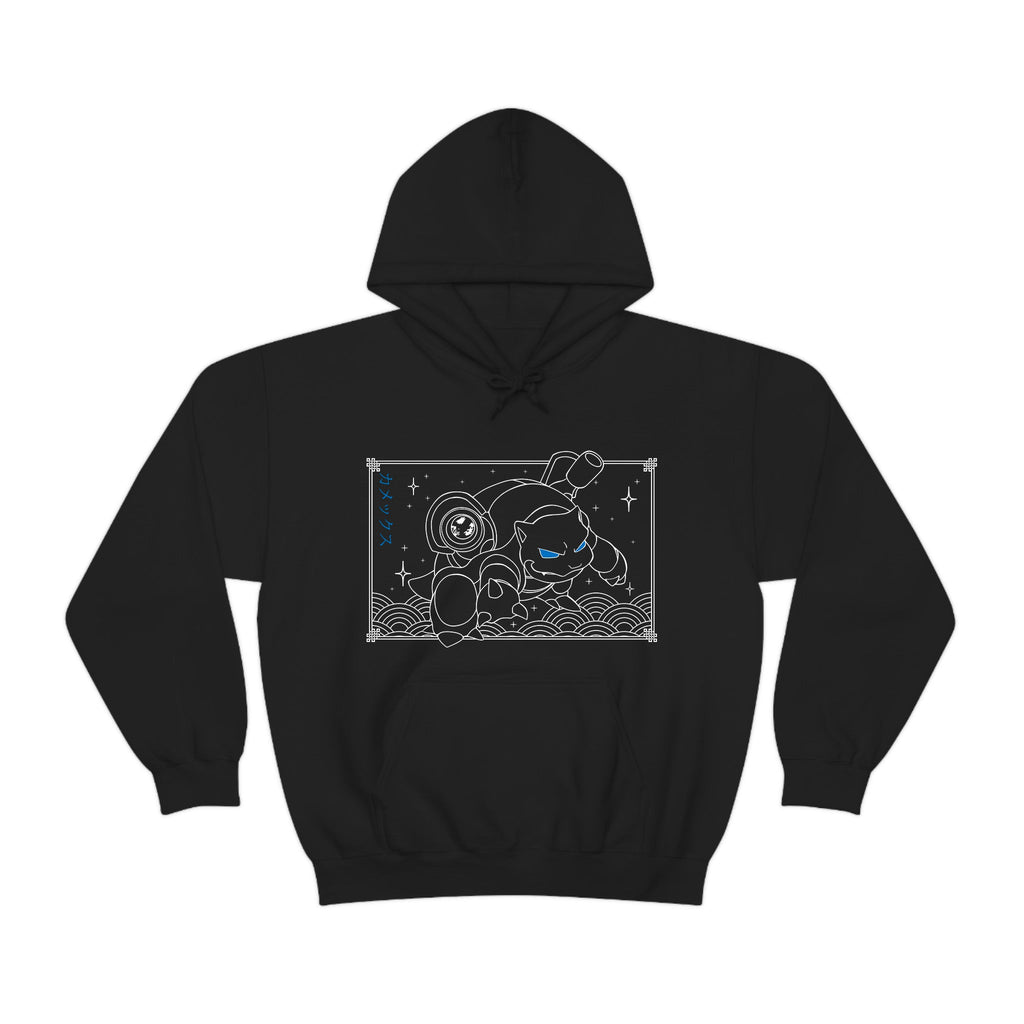 Blastoise Black Hoodie