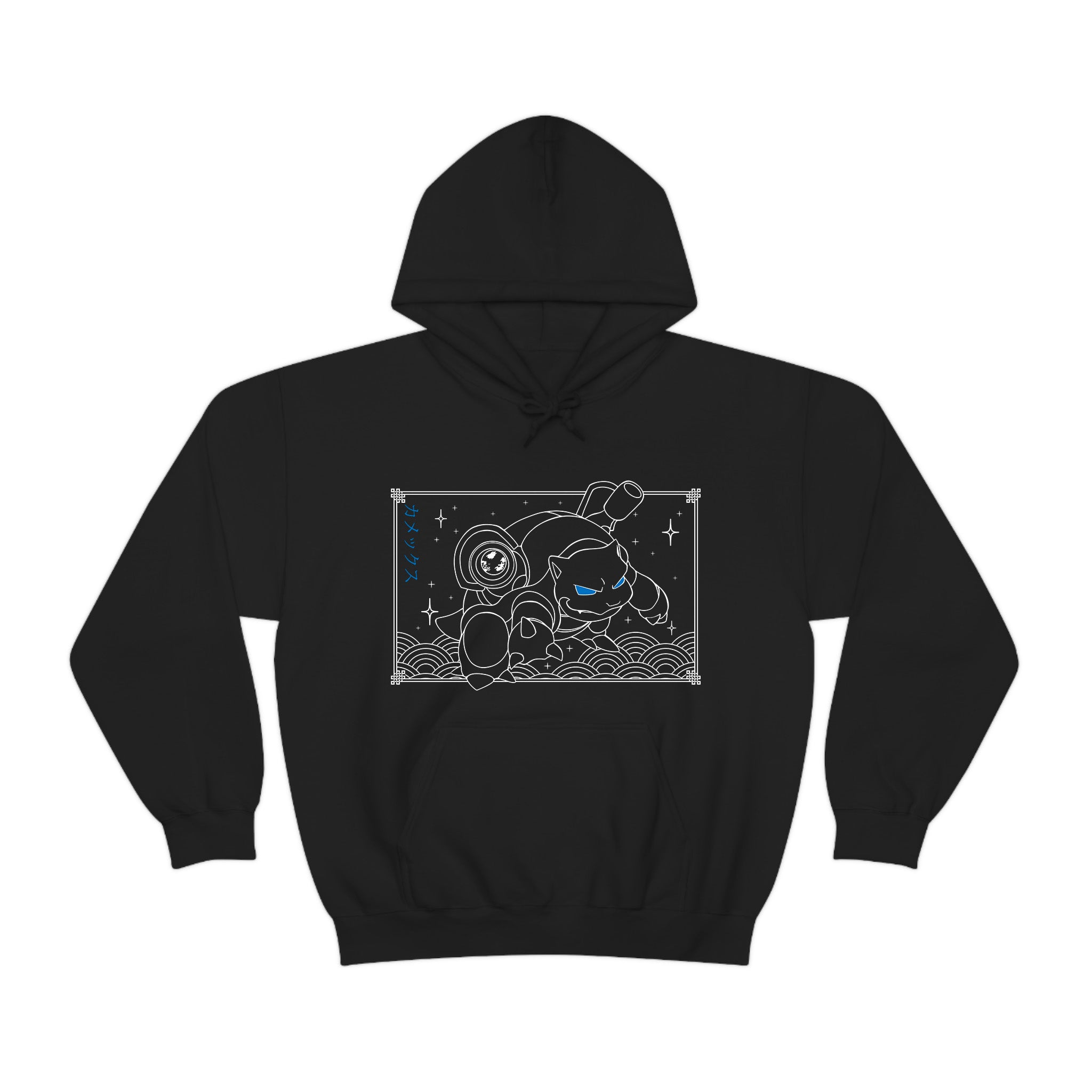 Blastoise Black Hoodie