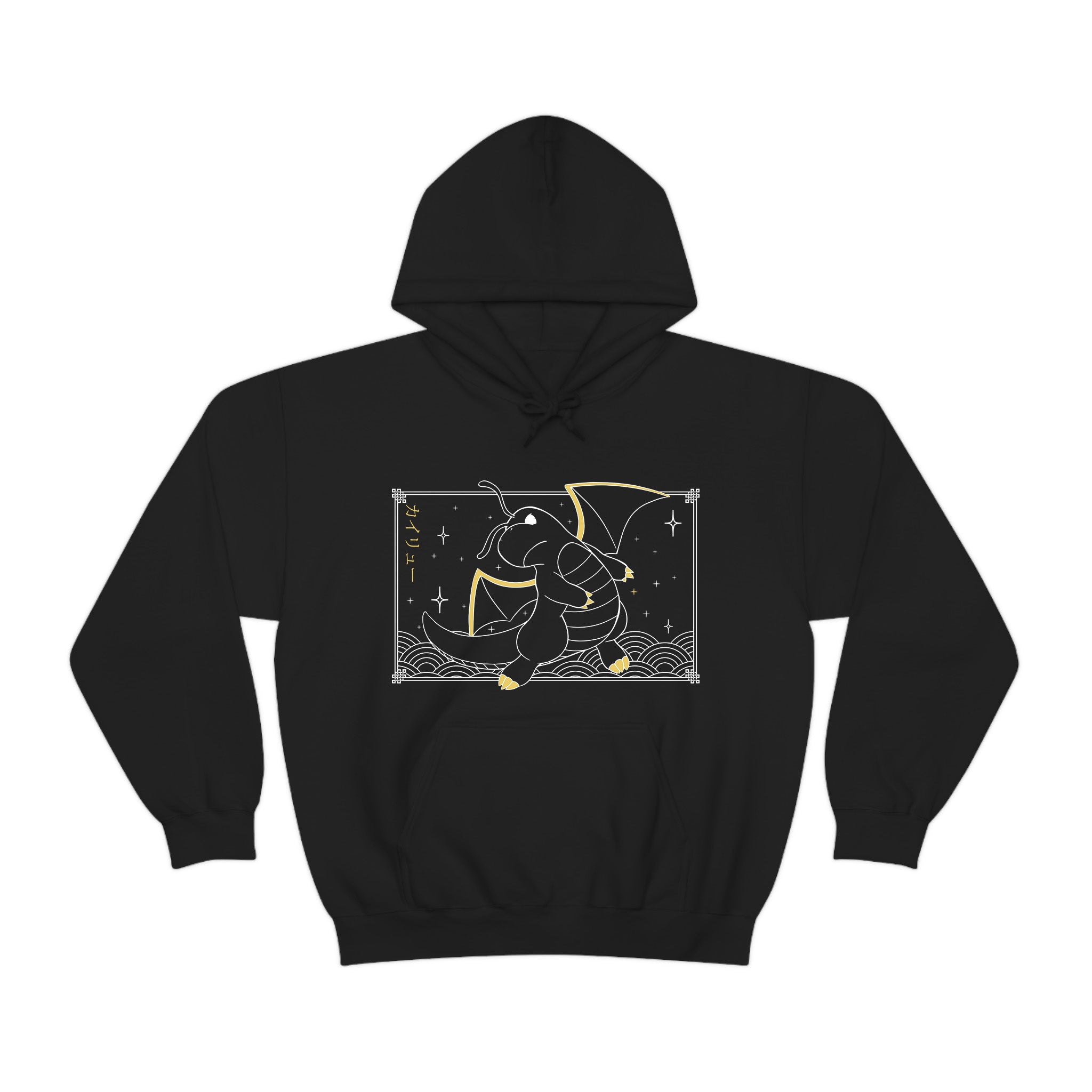 Dragonite Black Hoodie