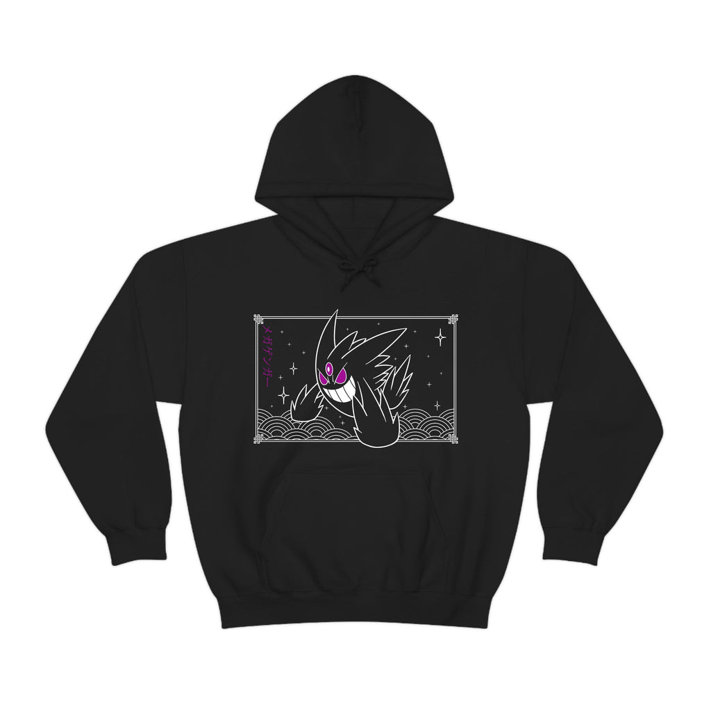 Gengar Black Hoodie