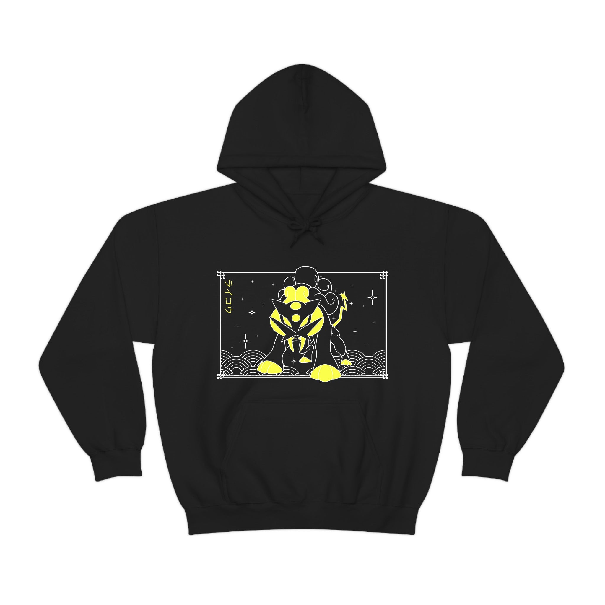 Raikou Black Hoodie