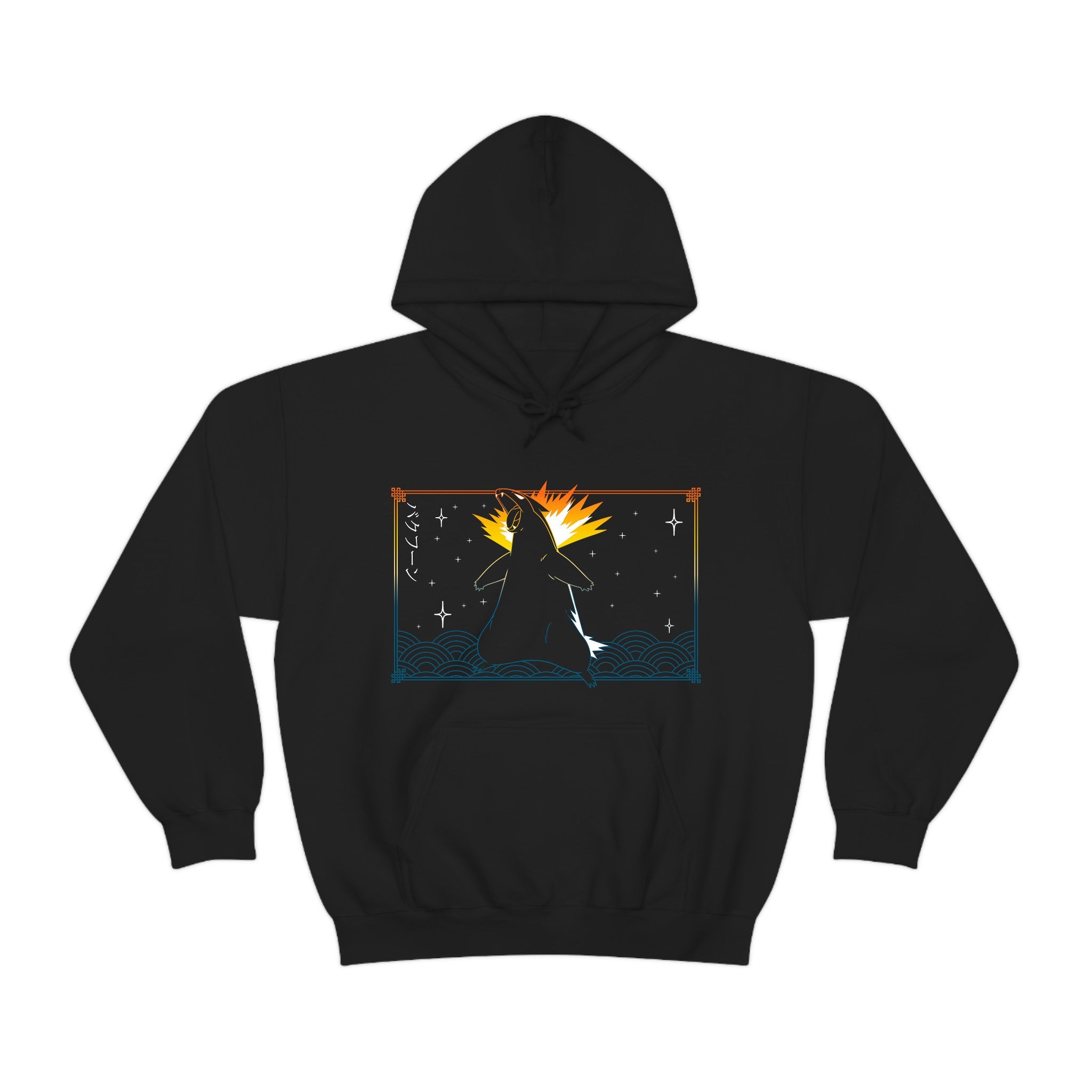 Typhlosion Black Hoodie